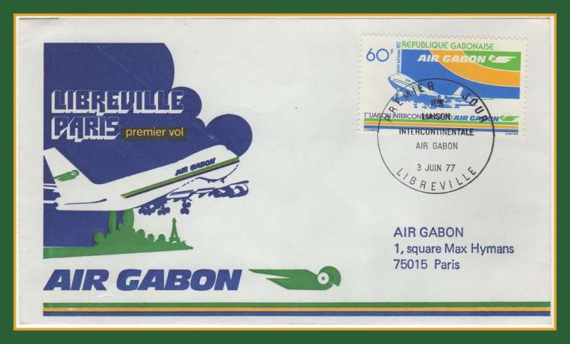 Gabon 1er Vol Libreville > Paris 3/6/ 1977