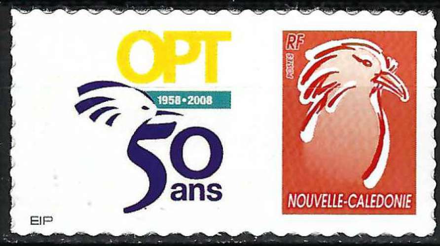 Nouvelle-Calédonie - 2008 - Y & T n° 1051 autoadhésif - MNH