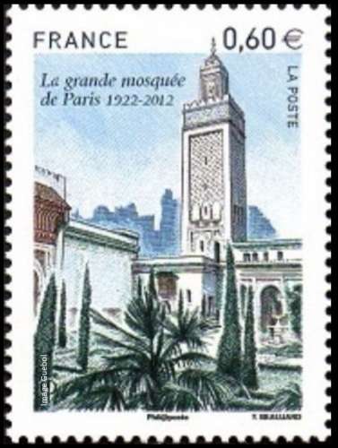 France n° 4634 ** La grande mosquée de Paris