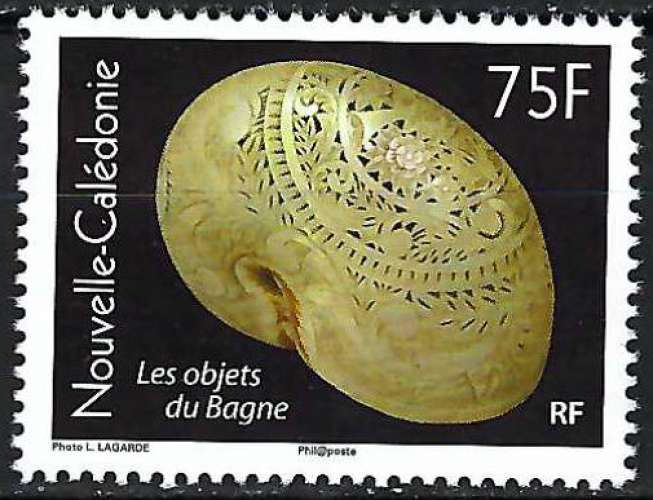 Nouvelle-Calédonie - 2016 - Y & T n° 1274 - MNH