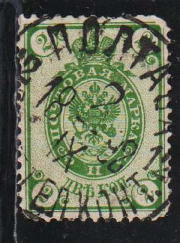 RUSSIE 1889 - Y&T N° 39