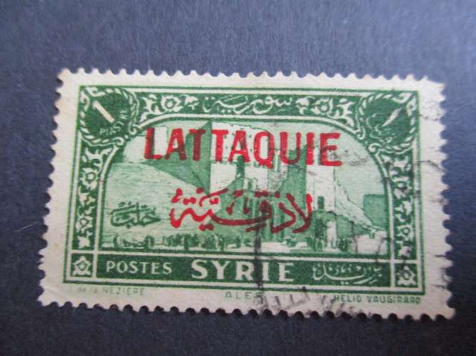 Lattaquié y & t 6 obl 1931