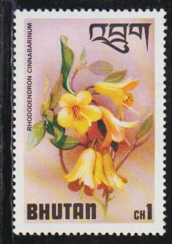 BHOUTAN 1976 - Y&T N°  475**