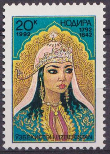 Ouzbekistan 1992 Y&T 1 neuf ** - Héroïne nationale 
