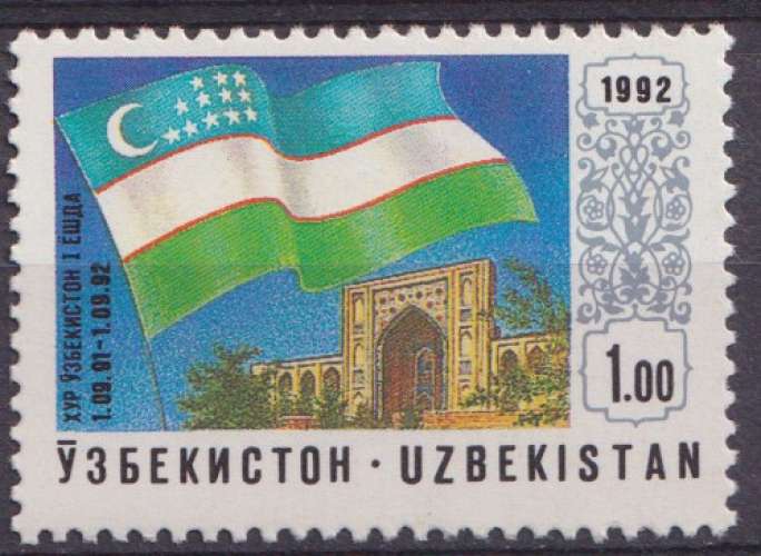 Ouzbekistan 1992 Y&T 3 neuf ** - Indépendance 