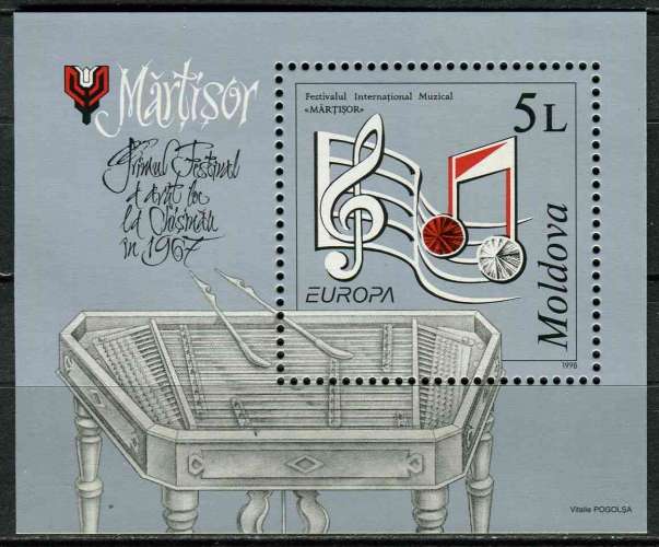 MOLDAVIE 1998 NEUF** MNH BF N° 9 europa