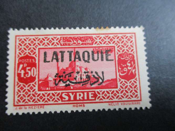Lattaquié y & t 12 * 1931 ( point de rouille )