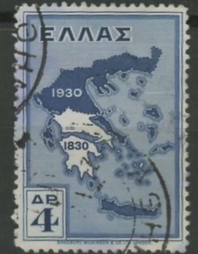 GRECE oblitéré  N° ???