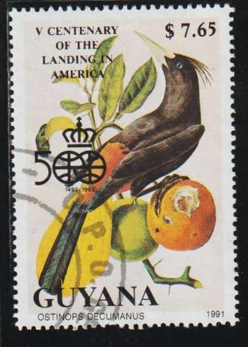 GUYANA 1991  -  Y&T N° 2685B
