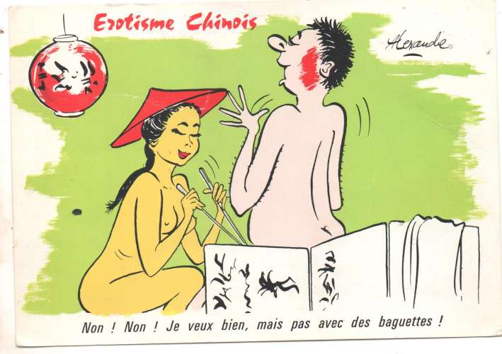 cpm  Erotisme chinois... par Alexandre