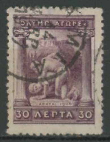 GRECE oblitéré  N° 172