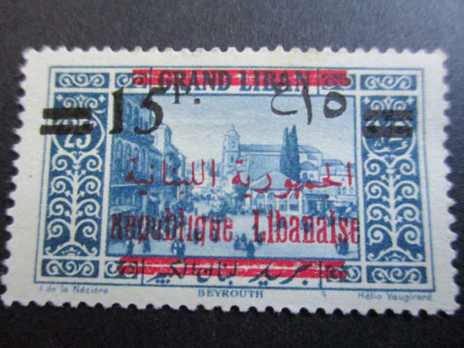 Grand - Liban y & t  121 *  1928