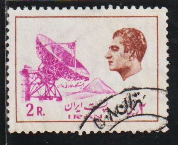 IRAN 1975 -  Y&T N° 1613