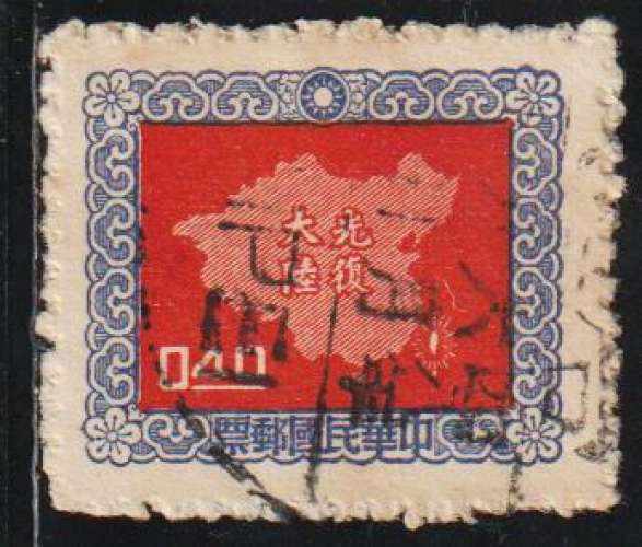 TAÏWAN 1957 - Y&T N° 243