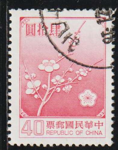 TAÏWAN 1985 - Y&T N° 1552