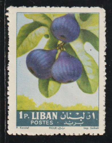 LIBAN 1962 - Y&T N° 217  LIBAN 1962 - Y&T N° 217
