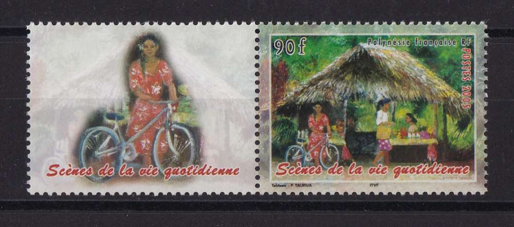 POLYNESIE.   YT   n° 739    neuf **   2005