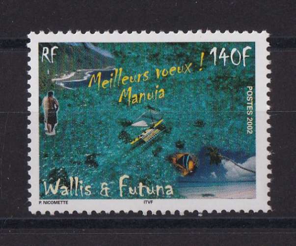 WALLIS ET FUTUNA.   YT   n° 587    neuf **    2002