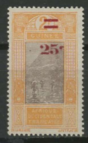 GUINEE neuf * N ° 99   trace de charnière