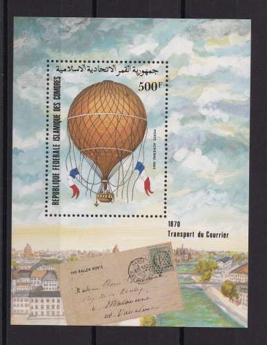 COMORES   Y/T Bloc n° 37    neuf **   1983