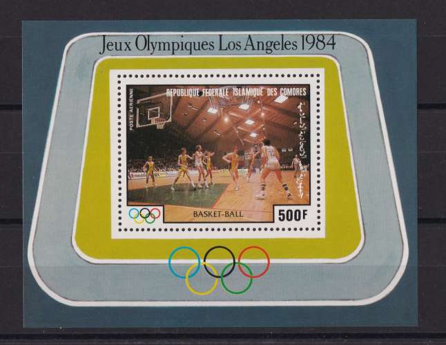 COMORES   Y/T Bloc n° 39    neuf **   1984