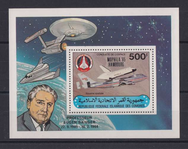 COMORES   Y/T Bloc n° 41    neuf **   1985