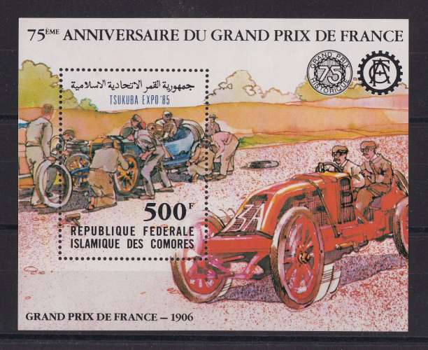 COMORES   Y/T Bloc n° 43    neuf **   1985