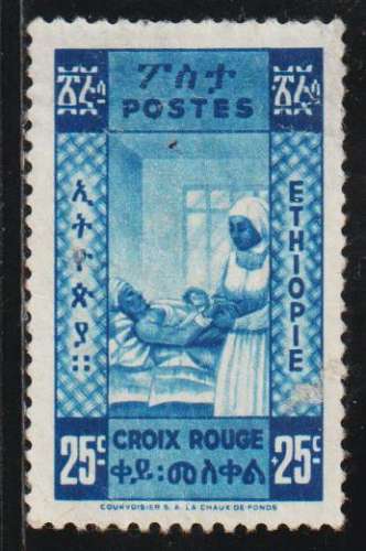 ETHIOPIE 1950 - Y&T N° 281