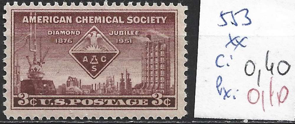 ETATS-UNIS 553 ** côte 0.40 € 