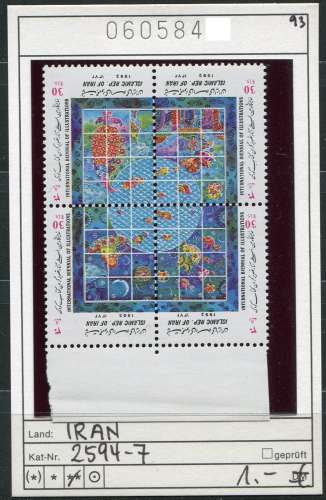 Iran 1993 - Michel 2594-2597 - ** neuf mnh