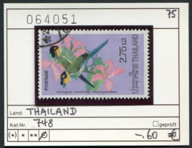 Thailande 1975 - Michel 748 - oo oblit. Thailande 1975 - Michel 748 - oo oblit.