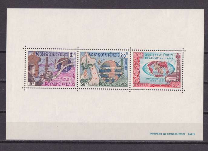 LAOS  Y/T  Bloc n° 33    neuf **    1965