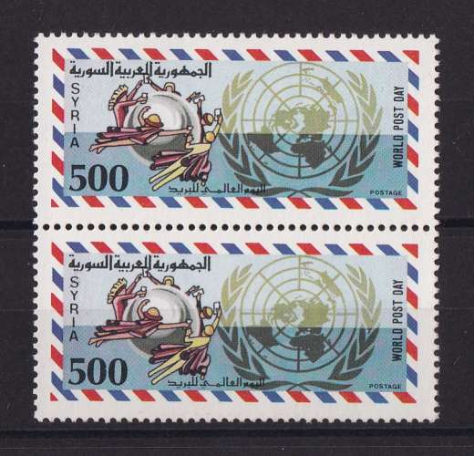 SYRIE  Y/T  n° 816   neuf **    1987