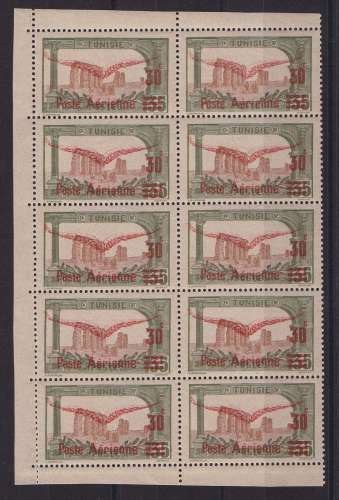 TUNISIE   Y/T   PA n° 1    neuf **    1919