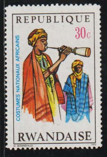 RUANDA  1970 - Y&T N° 347