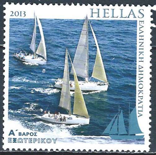 Grèce - 2013 - Y & T n° 2664 - MNG