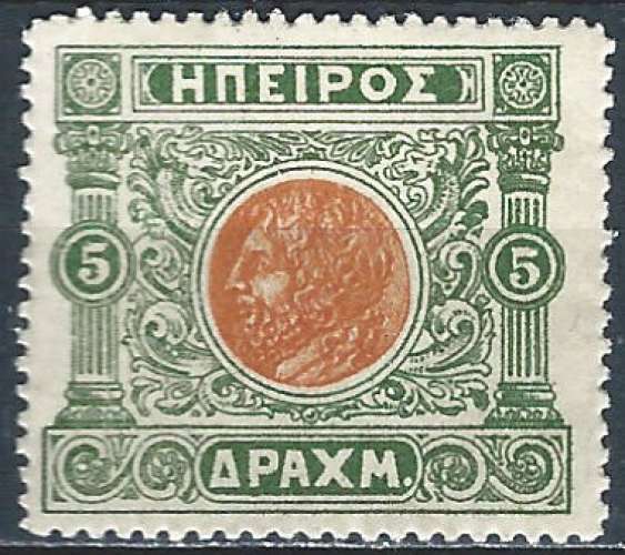 Epire - 1914 - Y & T n° 25 - MH