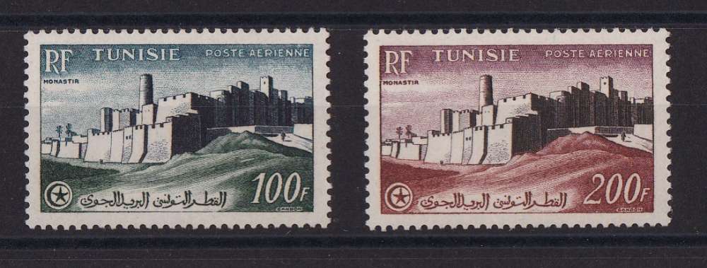 TUNISIE  YT  PA n° 20/21    neuf **    1954