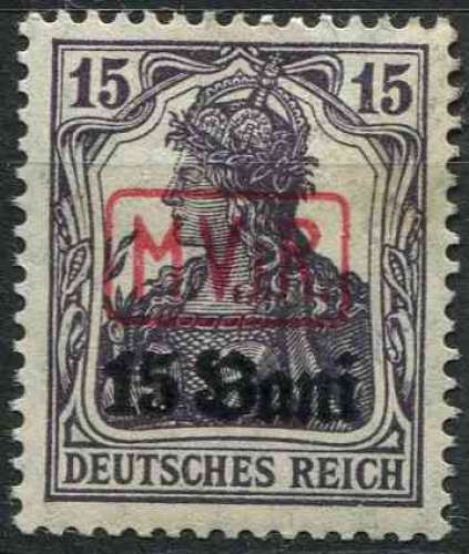 ROUMANIE 1917 occupation allemande NEUF* charnière N° 1