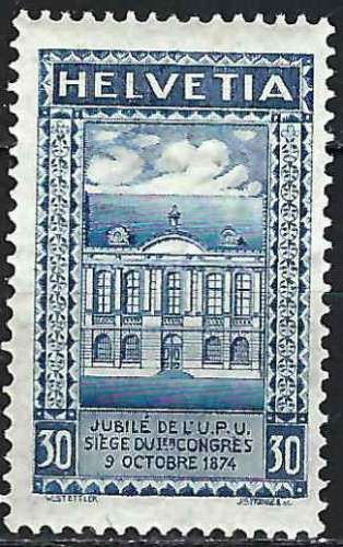 Suisse - 1924 - Y & T n° 213 - MH