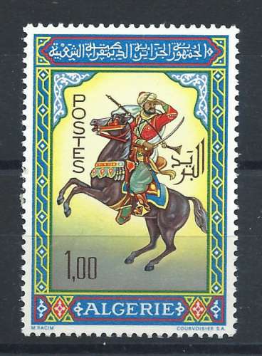 Algérie N°434** (MNH) 1966 - Faune 