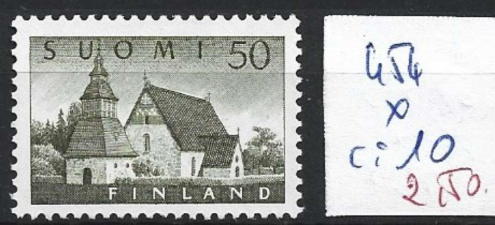 FINLANDE 454 * côte 10 € 