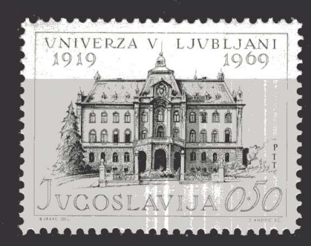 YOUGOSLAVIE 1969 UNIVERSITE DE LJUBLJANA NEUF**