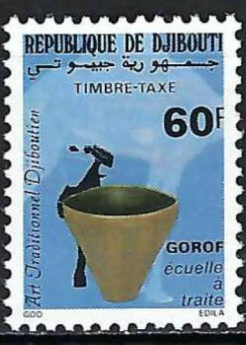 Djibouti - 1988 - Y & T n° 5 Timbres-taxe - MNH