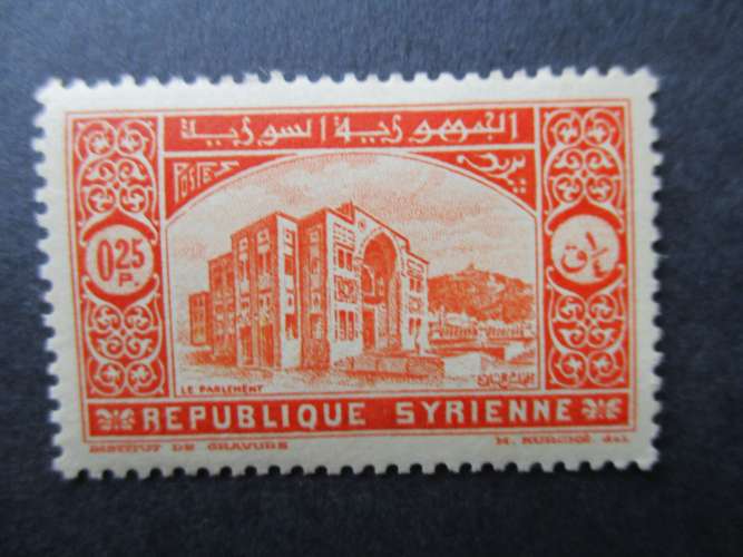 Syrie y & t 223 ** 1934