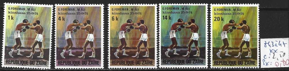 ZAIRE 843 à 847 ** côte 2.50 € 