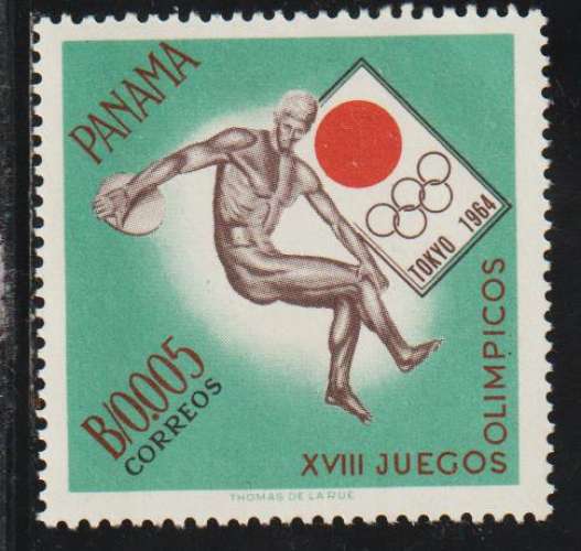PANAMA 1964 - Y&T N° 395**