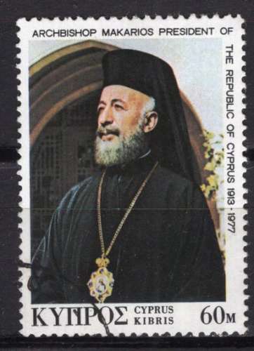 CHYPRE 1977 MONSEIGNEUR MAKARIOS OBLITERE