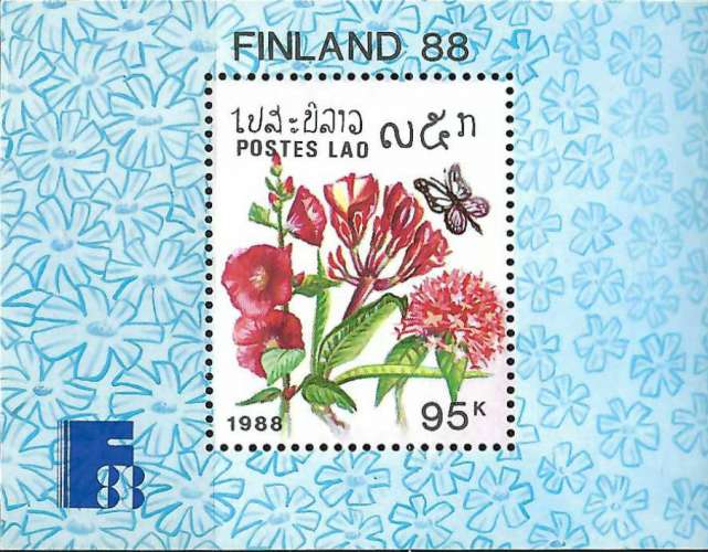 Laos - 1988 - Y & T n° 101 Blocs & feuillets - MNH