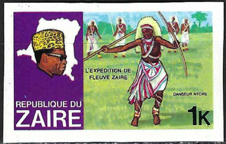 Zaïre - 1978 - Y & T n° 926 non dentelé - MNH